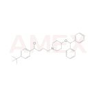 Reactiv ROTH Ebastina min. 95 %, BioScience-Grade, 100 mg